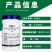 恶霉灵98%西瓜枯萎病防根腐烂根菜通用土壤杀菌