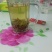 四川宜宾炒青茶