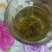 四川宜宾炒青茶