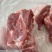 满肉棒骨