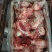 满肉棒骨