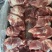 满肉棒骨