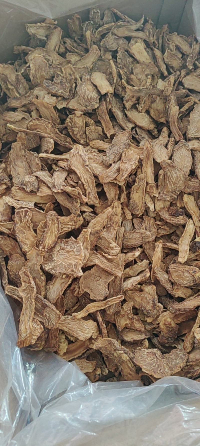 肉苁蓉片大货价格
