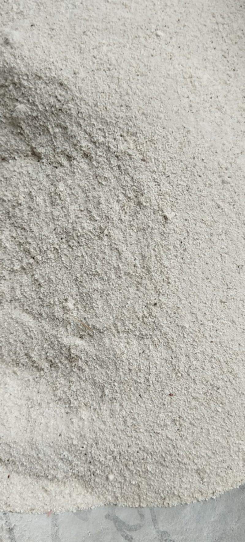 茯苓粉