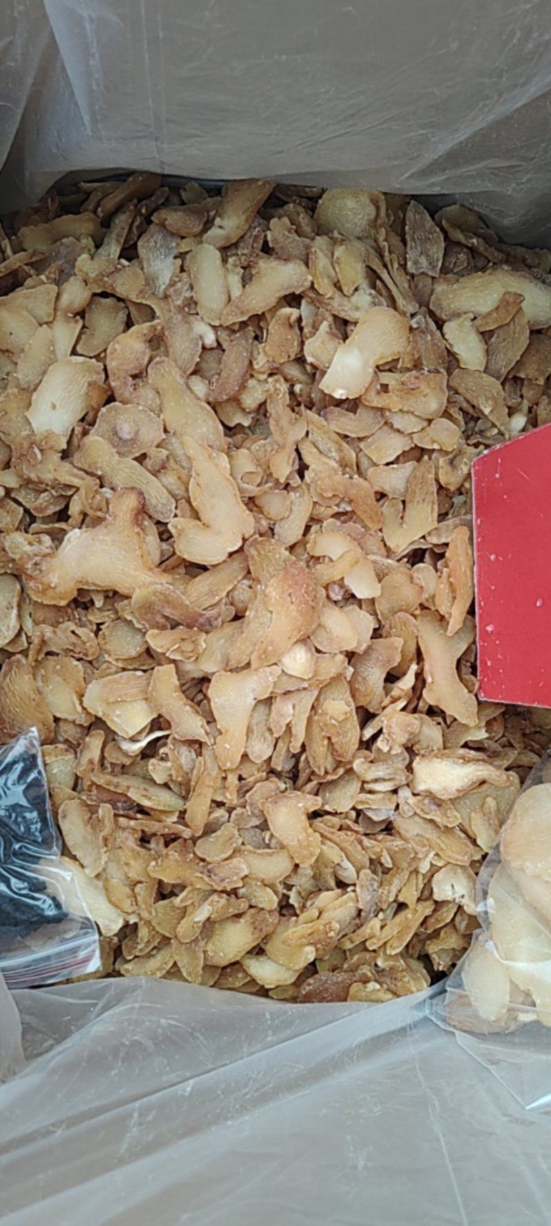 黄精批发价格