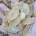 黄精批发价格