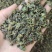 桑叶新货，颜色青，产地货源，保质保量，批发各种中药材，欢