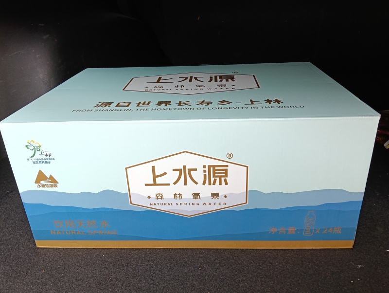 精品饮用***矿泉水