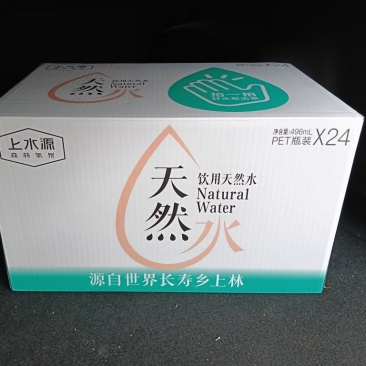 饮用森林氧泉***矿泉水，上林优质农产品，天然氧生水