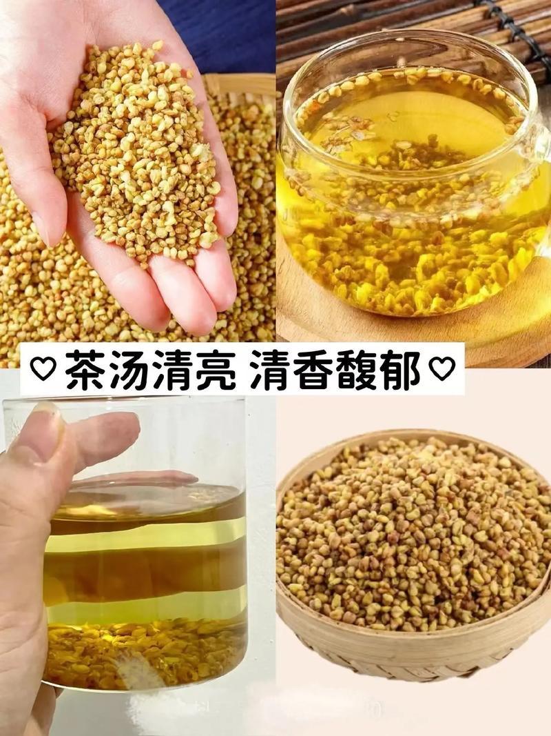 苦荞，黄苦荞苦荞，产地货源，保质保量本店批发各种中药材
