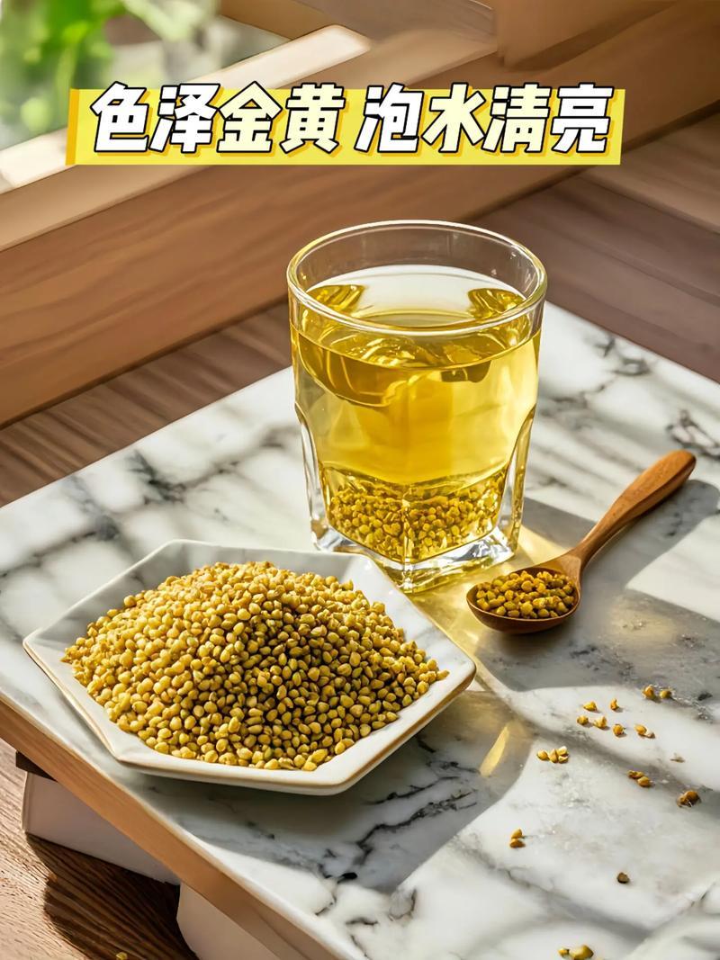 苦荞，黄苦荞苦荞，产地货源，保质保量本店批发各种中药材
