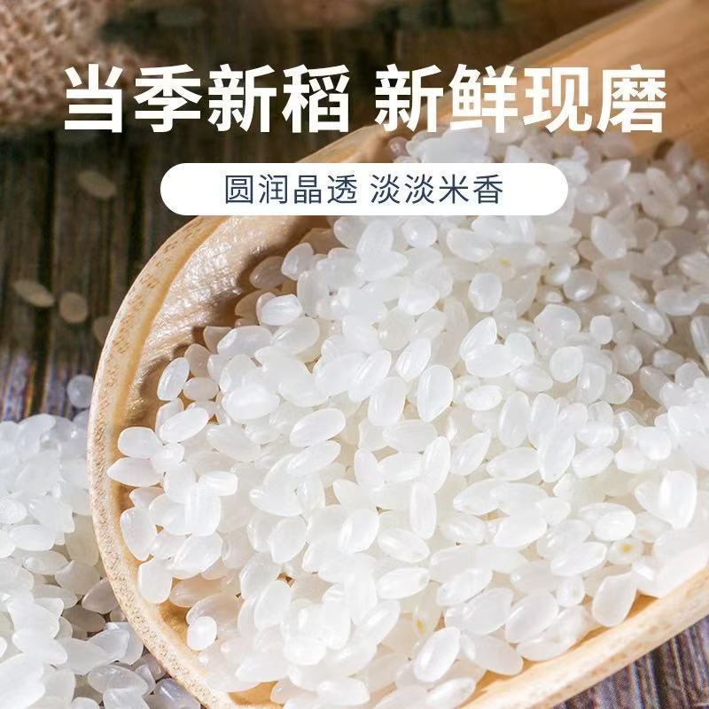 原阳大米，保质保量，价格美丽，