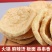 脆豆腐