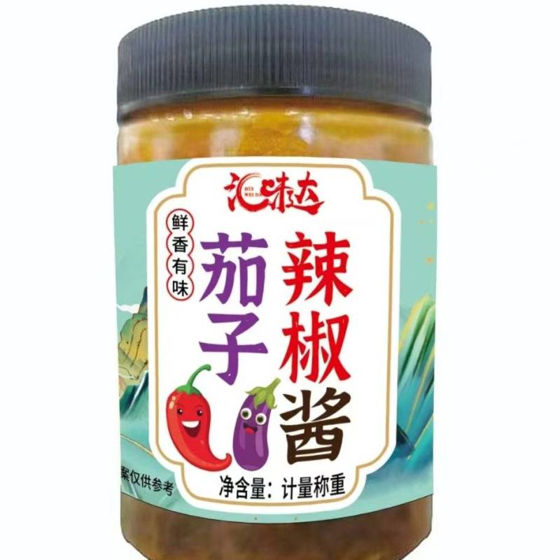茄子辣椒酱