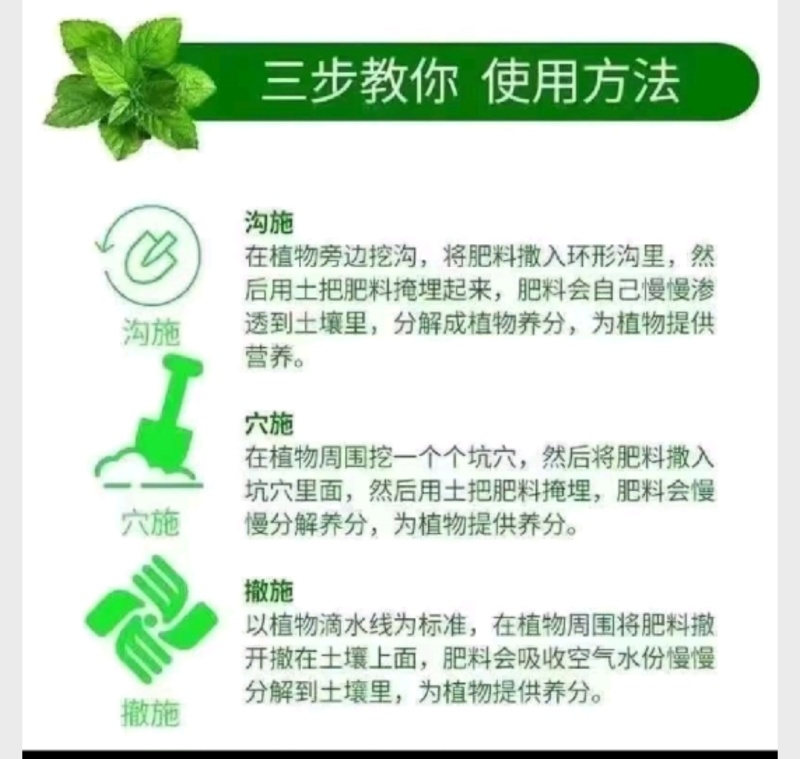 广西甘蔗纯糖蜜液厂家批发糖蜜小桶装整车零担源头工厂