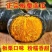 【推荐】贝贝南瓜，货源充足量大从优一件代发批发零售