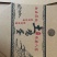 精品土鸡蛋绿壳蛋批发基地直发质量保证代发全国