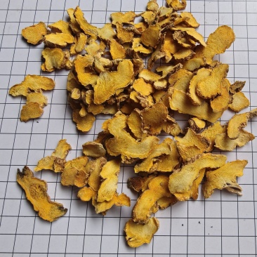 射干统货看规格下单批发诚信经营支持混批一件代发1000克