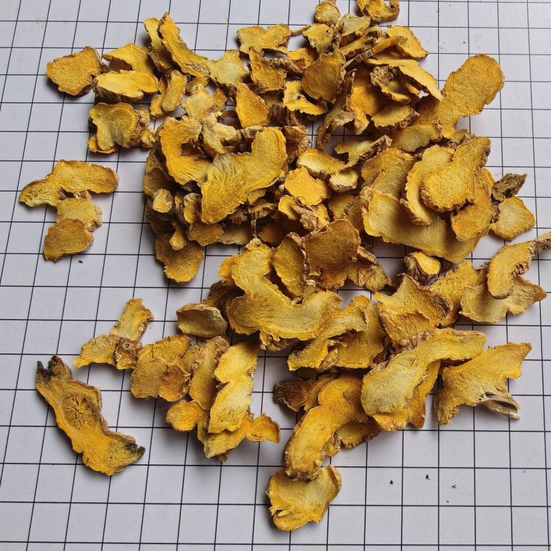 射干统货看规格下单批发诚信经营支持混批一件代发1000克