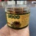 产地直发【纯手工八宝菜】酱菜，微咸味，有检测报告
