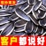 瓜子新货现做现发批发零售葵花籽内蒙古363