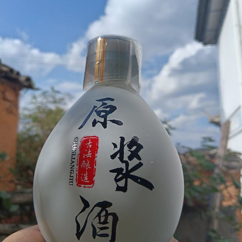 【推荐】批发，零售自家酿制的纯粮小锅酒/欢迎咨询