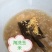 【推荐】批发，零售自家酿制的纯粮小锅酒/欢迎咨询