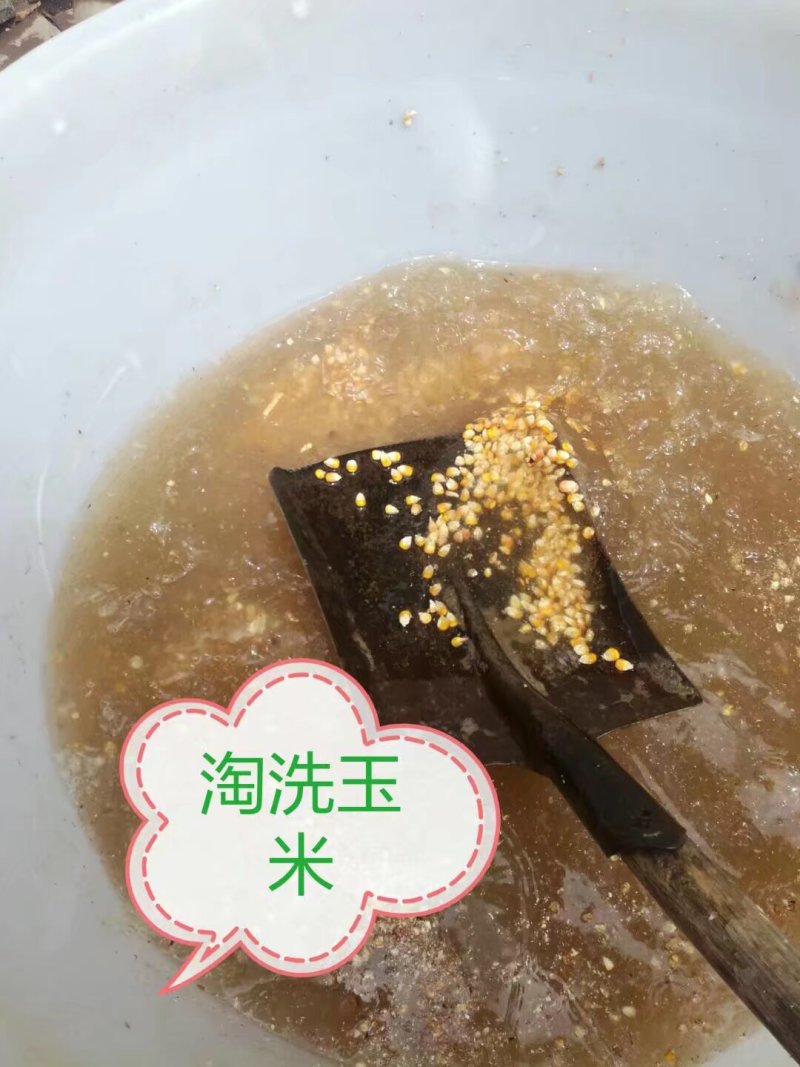 【推荐】批发，零售自家酿制的纯粮小锅酒/欢迎咨询
