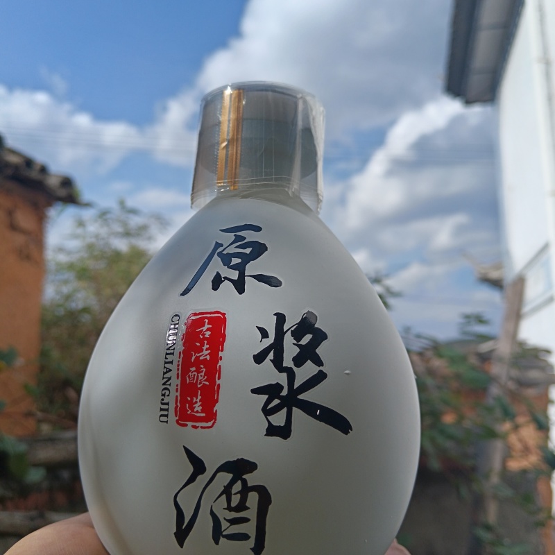 【推荐】批发，零售自家酿制的纯粮小锅酒/欢迎咨询