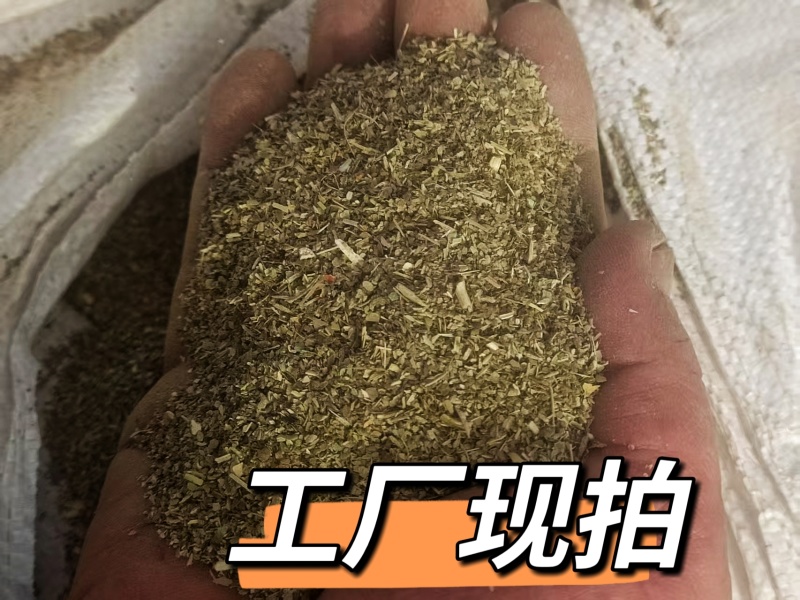 花生叶粉牛羊马鹿驴天然好草料***