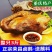 荣昌卤鹅地标网红产品源头工厂抖音快手拼多多爆品