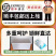 荣昌卤鹅地标网红产品源头工厂抖音快手拼多多爆品