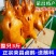 荣昌卤鹅地标网红产品源头工厂抖音快手拼多多爆品