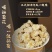 优质怀菊花汤汁厚浓香，去肝火，自饮或送礼之佳品，一件代发