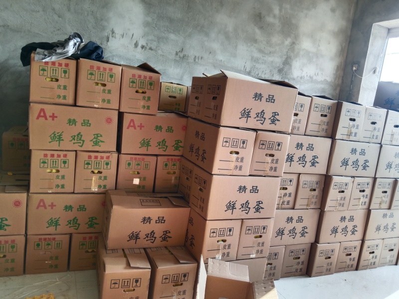 出售精品40一45斤