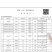 大连国标过检高刺纯淡干海参发14斤可打礼盒