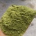 80目侧柏叶粉质量保证量大从优诚信经营欢迎咨询