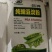 50斤豌豆淀粉厂家直接批发