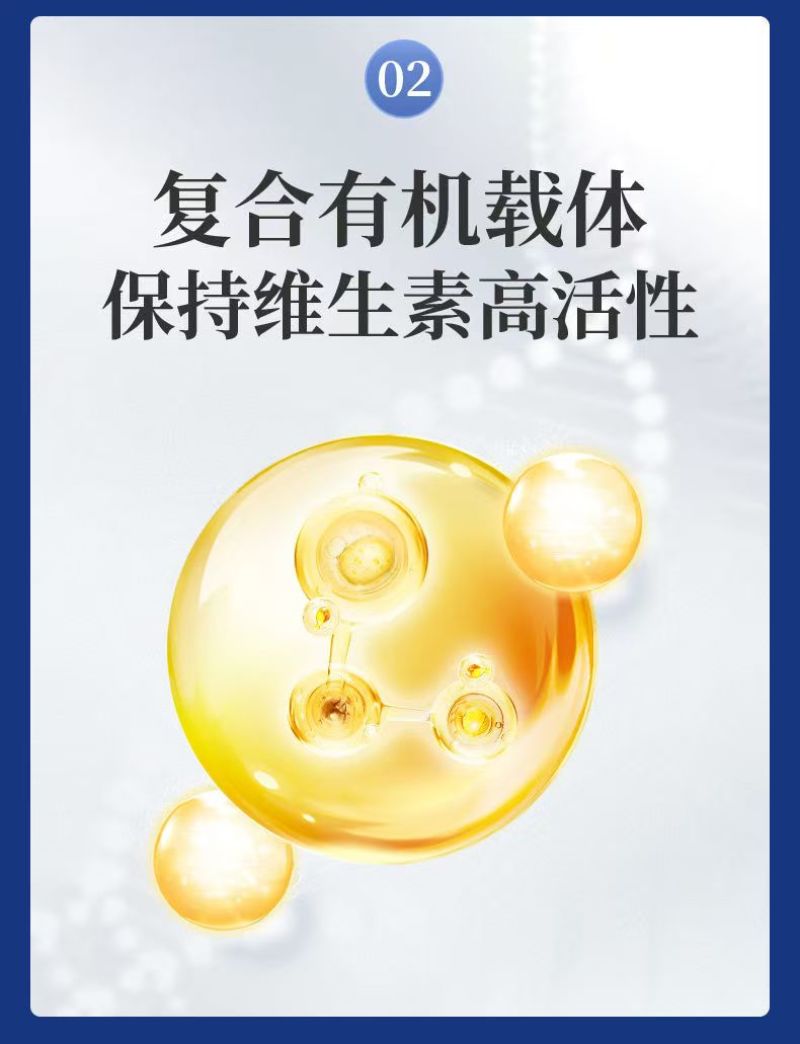 异食安牛羊专用微量元素多种电解质异食癖吃土毛速补钙磷