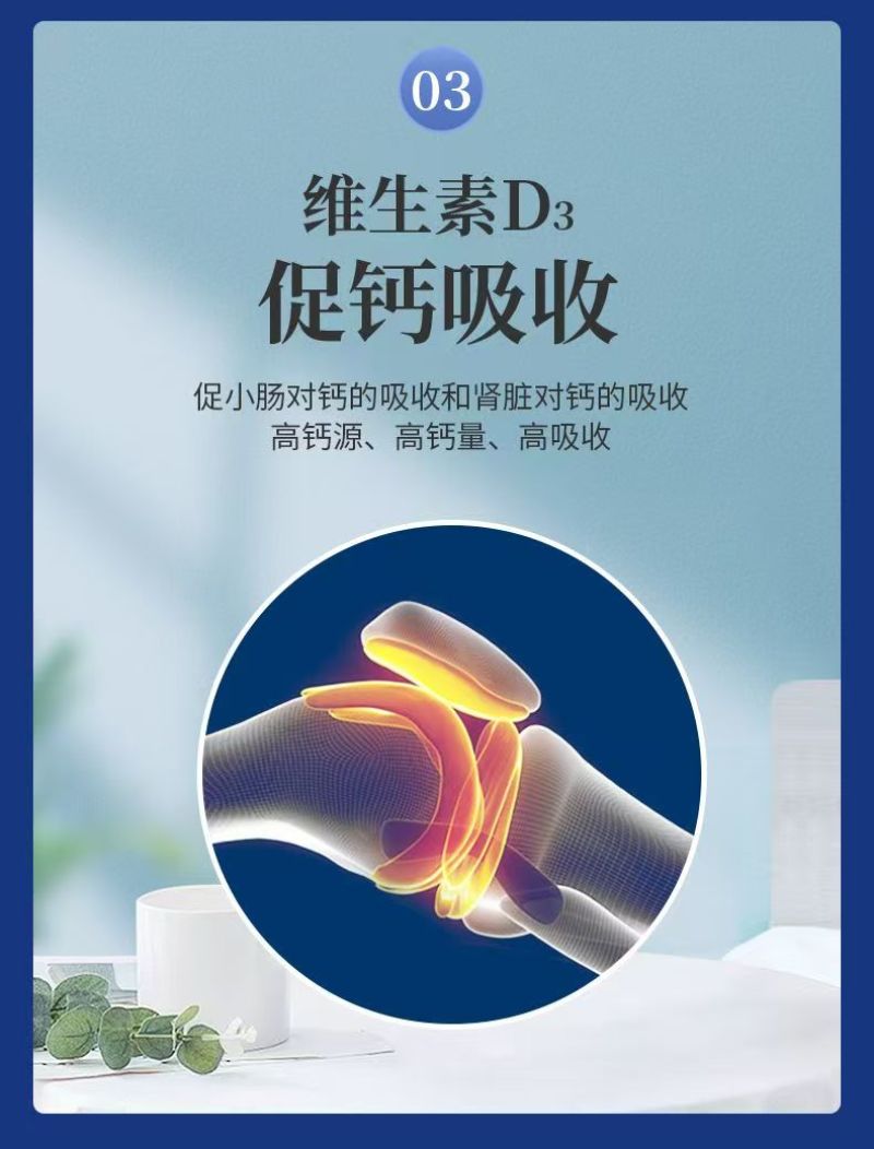 异食安牛羊专用微量元素多种电解质异食癖吃土毛速补钙磷