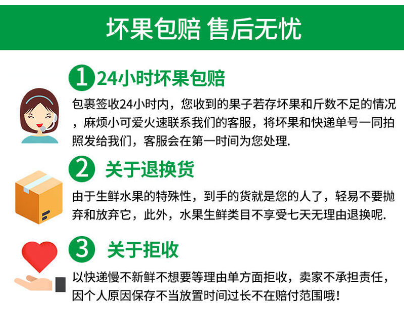 陕西阎良头茬甜瓜大量上市，对接一件代发社区团购，落地配，