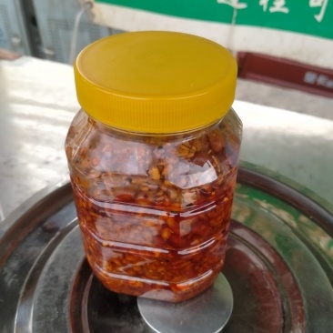 石臼花生芝麻辣椒碎