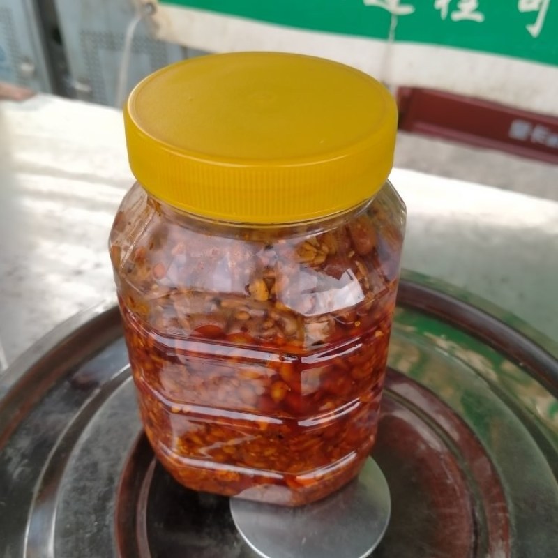石臼花生芝麻辣椒碎
