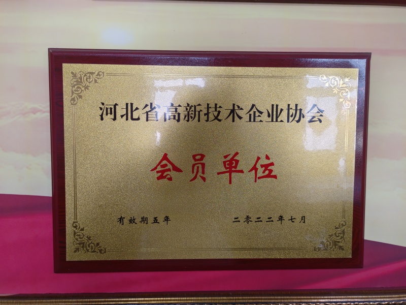 复合微生物肥料微生物肥料有机无机微生物三合一