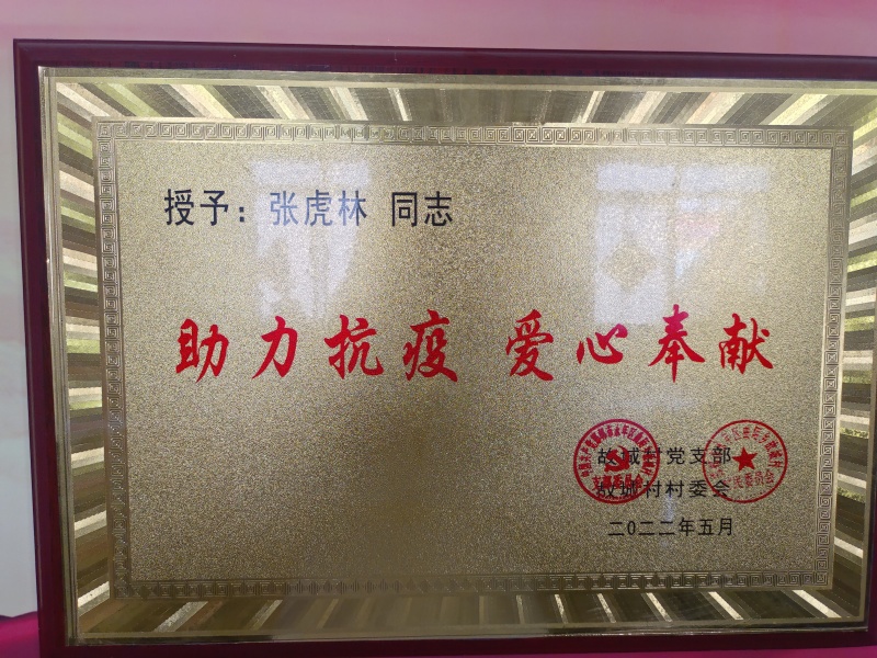 复合微生物肥料微生物肥料有机无机微生物三合一