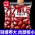 红枣一件代发，和田红枣新疆大枣全国包邮，支持全平台代发