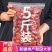 红枣一件代发，和田红枣新疆大枣全国包邮，支持全平台代发