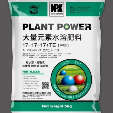 大量元素水溶肥平衡高氮，高磷高钾全水溶速溶型