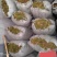 青苔鲜，需要的客户可以联系。干的湿的都可