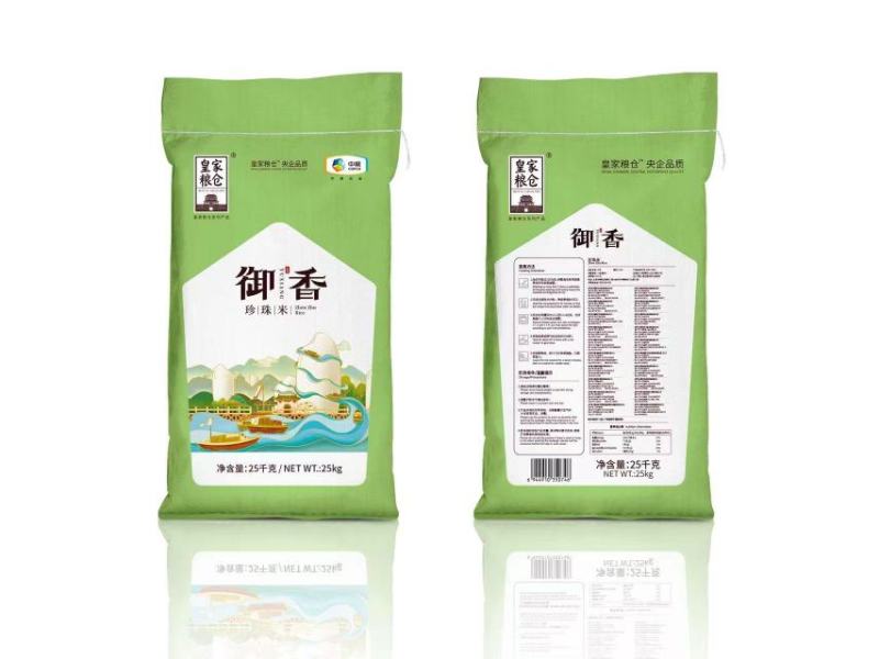 中粮皇家粮仓御香珍珠米25公斤